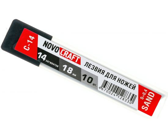 Лезвия С-14 (10 шт; 0.4х18 мм; 14 сегментов) для ножей SAND Novocraft BSС1420 – изображение 2