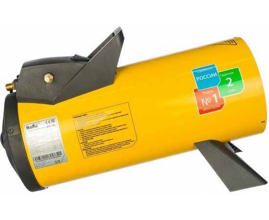 Газовая тепловая пушка Ballu BHG-10M – изображение 3