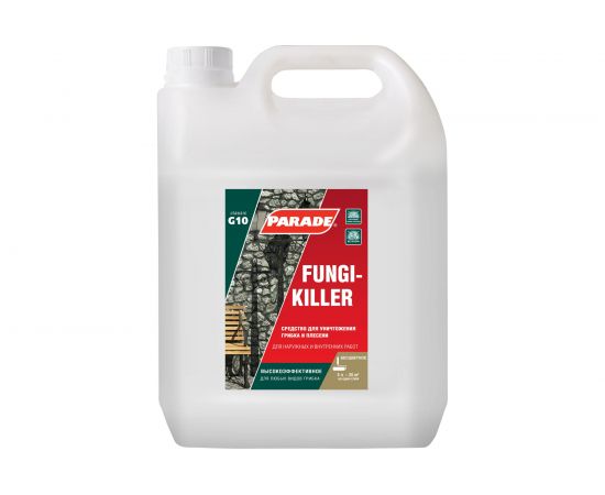 Средство для уничтожения грибка PARADE G10 Бесцветный 4л 90003406670 – изображение 3