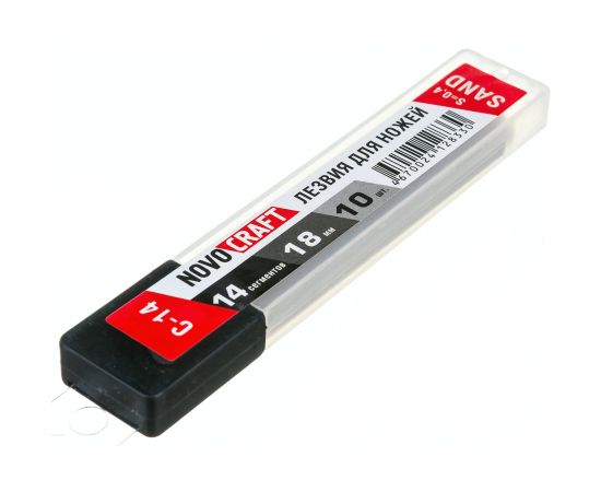 Лезвия С-14 (10 шт; 0.4х18 мм; 14 сегментов) для ножей SAND Novocraft BSС1420 – изображение 3