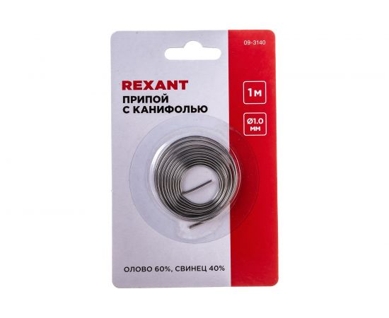 Припой с канифолью Rexant 1 м диаметр1.0 мм олово 60% свинец 40% спираль блистер 09-3140 – изображение 3