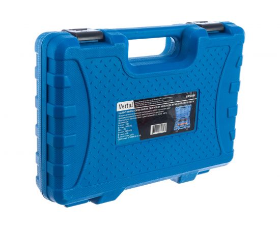 Набор фиксаторов валов Mercedes M133, M270, M274 VERTUL VR50858 – изображение 4