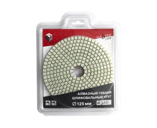 Круг алмазный гибкий шлифовальный АГШК Master Line Universal №200 (125х2.5 мм) DIAM 000645 – изображение 4