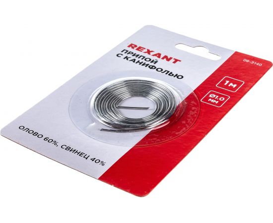 Припой с канифолью Rexant 1 м диаметр1.0 мм олово 60% свинец 40% спираль блистер 09-3140 – изображение 4