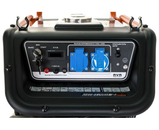 Бензиновый генератор Zongshen KB 3300 E 1T90DF331 – изображение 5