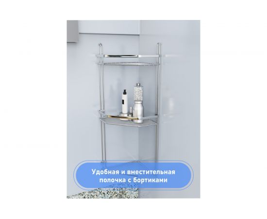 Полка для ванной комнаты и кухни Fora Corsa угловая, тройная KOR-629 – изображение 5