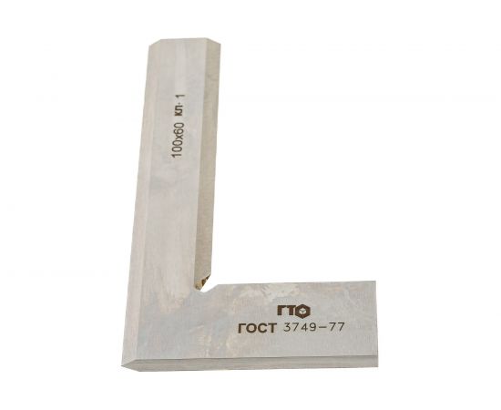 Лекальный угольник ГТО УЛП 100х60 кл.1 SSG1006001 – изображение 6