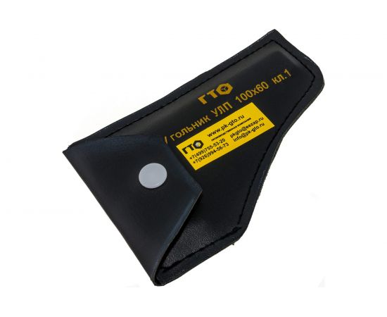 Лекальный угольник ГТО УЛП 100х60 кл.1 SSG1006001 – изображение 8