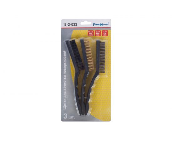 Набор щеток для зачистки поверх РемоКолор нерж. сталь, латун. сталь, полипропилен, 3шт. 11-2-023 