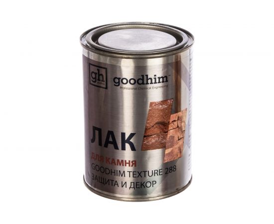 Лак для камня, специальный TEXTURE 288 - 0,8кг Goodhim 57717 
