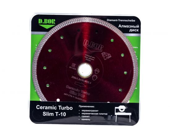 Диск алмазный Ceramic Turbo Slim T-10 (200x1.8x30/25.4 мм) D.BOR CTS-T-10-0200-030 