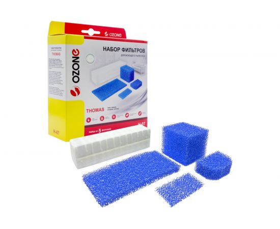 Набор фильтров H-07 для пылесоса Thomas Twin OZONE H-07 