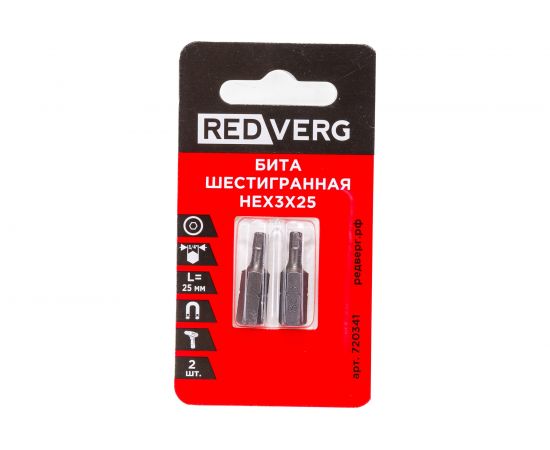 Бита HEX3, 25 мм, 2 шт. REDVERG 6623488 