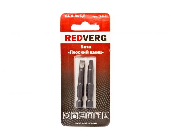 Бита SL0,8х5,5 мм, 50 мм, 2 шт. REDVERG 6623486 