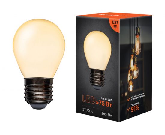 Филаментная лампа REXANT Шарик GL45 9.5 Вт 2700K E27 матовая колба 604-135 