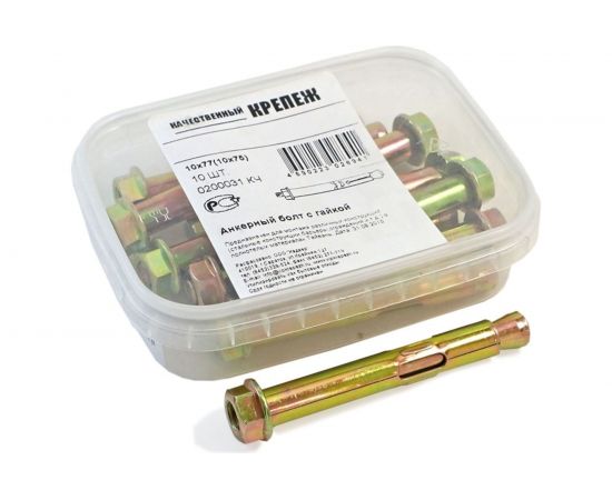 Анкерный болт с гайкой Качественный КРЕПЕЖ 10х77 (10х75) 10 шт 0200031 КЧ – изображение 2