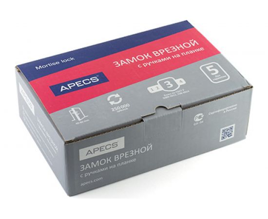 Врезной замок Apecs 16-55/55.3323-A-CR 27036 – изображение 2