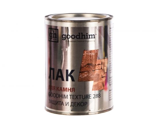 Лак для камня, специальный TEXTURE 288 - 0,8кг Goodhim 57717 – изображение 2