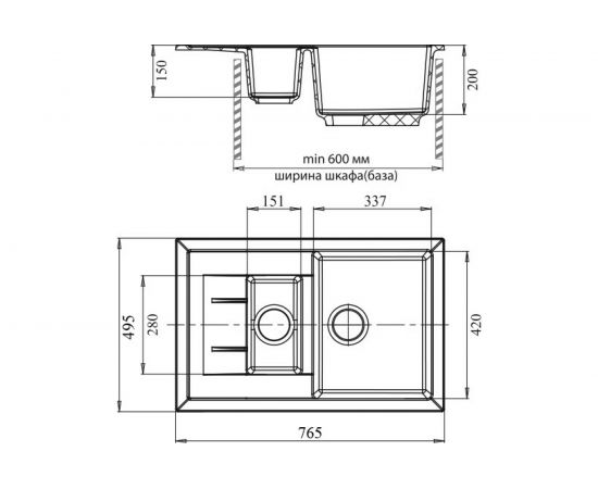Мойка GRANFEST QUADRO GF-Q--775KL мрамор, 1.5-чаши+крыло, 765х495 мм, черный Q-775 KL чер – изображение 2
