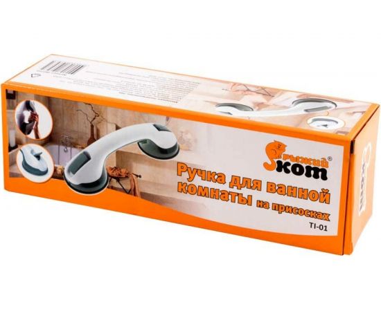 Ручка для ванной комнаты Рыжий кот TI-01 002710 – изображение 2