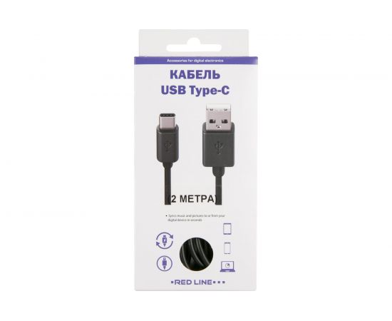 Дата-кабель Red Line USB - Type-C 2 метра, черный УТ000017102 – изображение 3