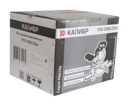 Торцевая пила Калибр Мастер ПТЭ-1900/255М 00000045770 – изображение 3