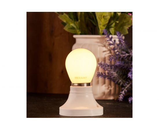 Филаментная лампа REXANT Шарик GL45 9.5 Вт 2700K E27 матовая колба 604-135 – изображение 3