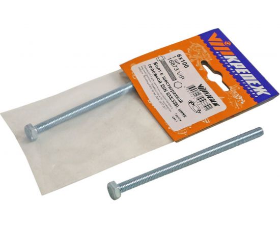 Болт с ш/г VIPкрепеж DIN 933 (558) полная резьба 6х100 16873 VIP – изображение 3