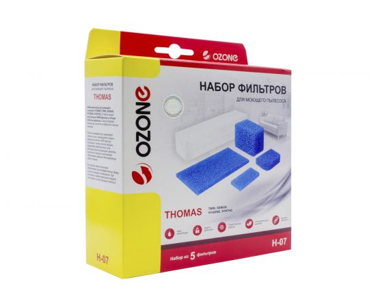 Набор фильтров H-07 для пылесоса Thomas Twin OZONE H-07 – изображение 3