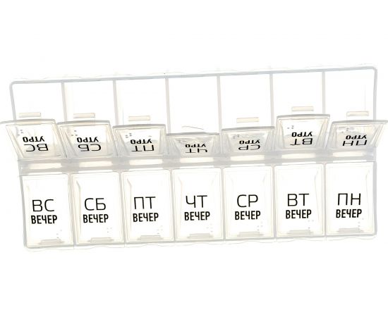 Таблетница Ecos 14 секций 007751 – изображение 3
