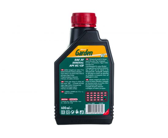 Масло Garden 4T SAE30 0,6 л MOTUL MBK0021089 – изображение 3