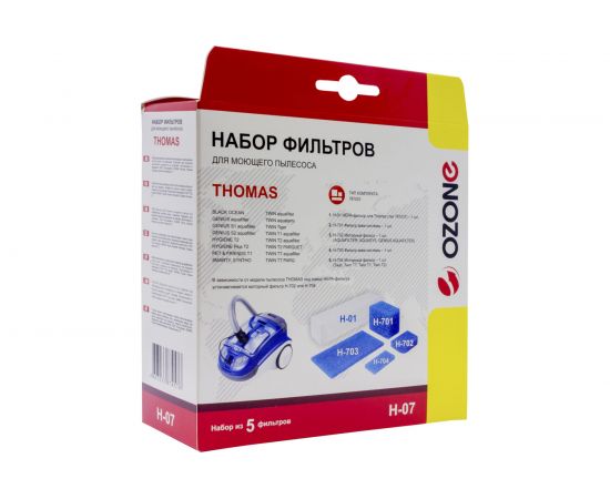Набор фильтров H-07 для пылесоса Thomas Twin OZONE H-07 – изображение 4