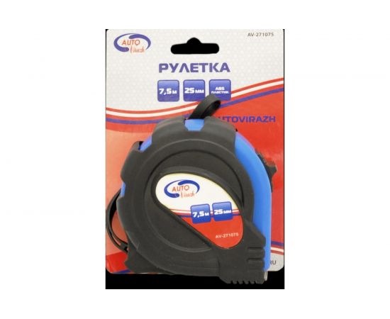 Рулетка обрезиненный корпус 7,5мх25мм AUTOVIRAZH AV-271075 – изображение 5