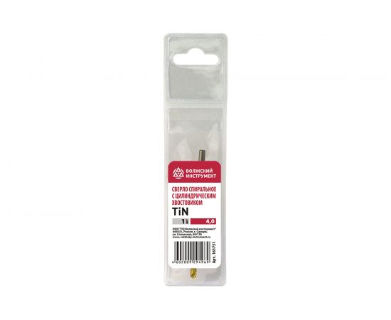 Сверло ц/х средняя серия с покрытием нитридом титана (4 мм; Р6М5-TiN; А) Волжский Инструмент 161751 – изображение 5