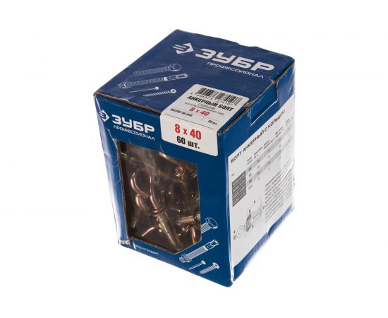 Анкерный болт с кольцом Зубр 8 x 40 мм, 60 шт, желтопассивированный, Профессионал 302392-08-040 – изображение 5