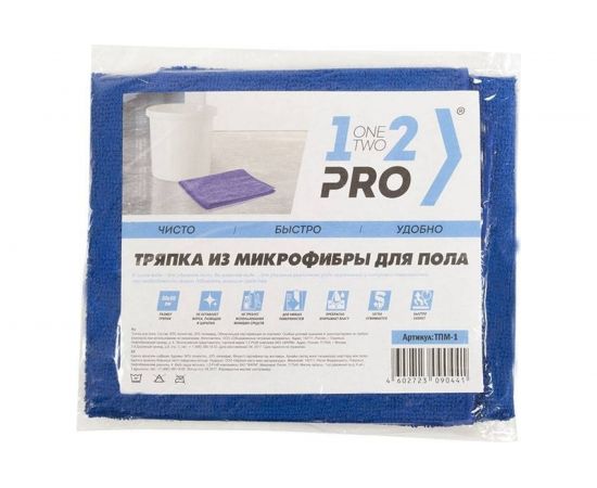 Тряпка для пола из микрофибры 1-2-Pro 50х60 см 1 шт ТПМ-1 