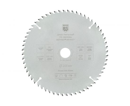 Диск пильный по дереву и ДСП чистый рез 255x30x25.4x20x16 мм, 60z, 3.2x2.2 мм, ATB 12, ат.14 Berger BG BG1657 