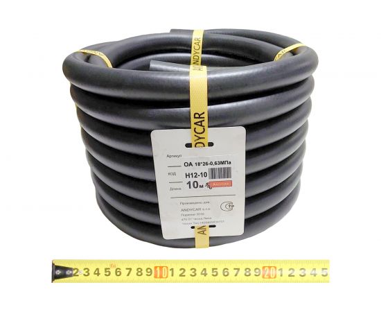 Шланг резиновый 3-х слойный маслобензостойкий ГОСТ 10362-2017 (18х26 мм; 6.3 атм.; бухта 10 м) Andycar H12-10 