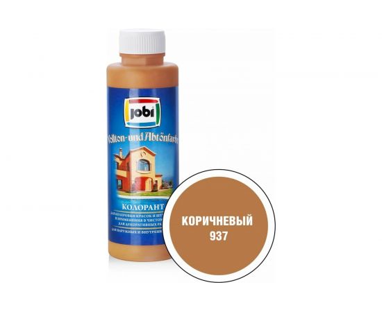 Колорант № 937 JOBI (коричневый; 500 мл) 11173 
