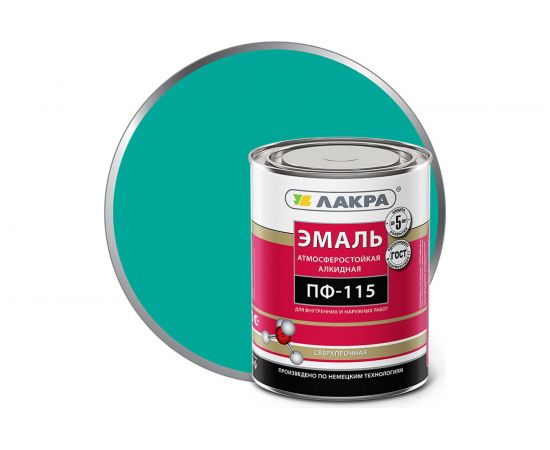 Эмаль Лакра ПФ-115 бирюза, 1 кг 90001010505 