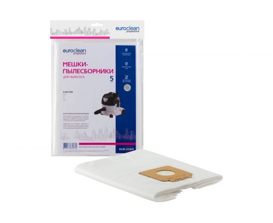 Мешок-пылесборник синтетический 5 шт для пылесосов KARCHER до 10 литров EURO Clean EUR-210/5 