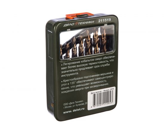 Набор сверл (19 шт; 1-10 мм; Р6М5К8) по металлу Дело Техники 211519 