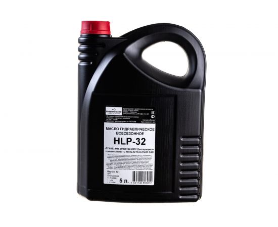 Масло гидравлическое HLP 32 5 л Forward Gear 91 