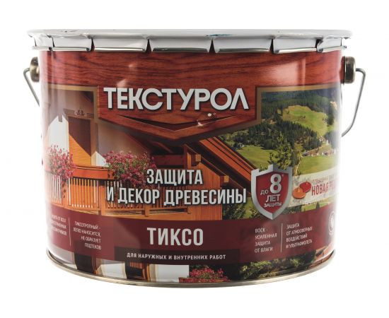 Деревозащитное средство Текстурол тиксо сосна 10л 90002002867 
