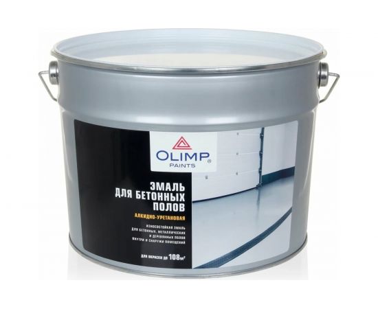Эмаль для бетонных полов OLIMP (серая; 9 л) 15989 
