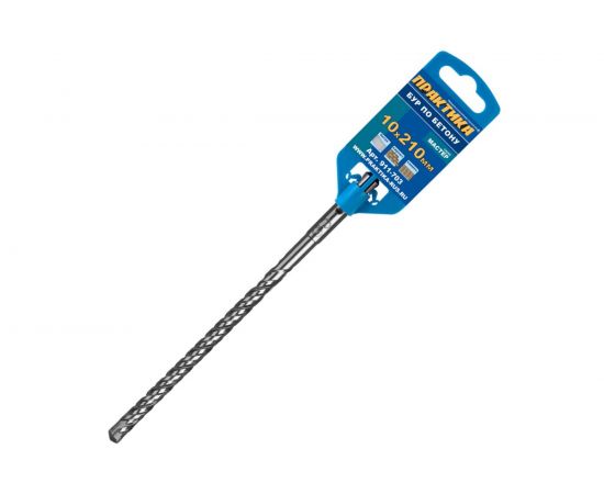 Бур по бетону серия Мастер (10х150/210 мм; SDS-plus) ПРАКТИКА 911-703 