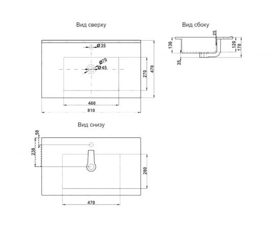 Раковина MELANA E80 9080E – изображение 2