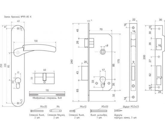 Врезной замок НОРА-М N99-85 К золото, backset 40 мм 17121 – изображение 2