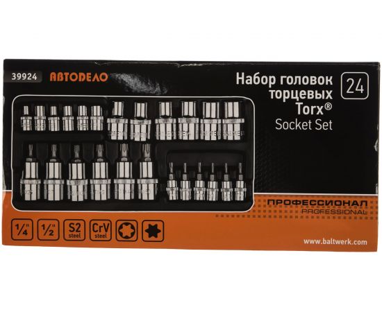 Набор головок 1/4""+1/2""DR, Е4-Е18, Т7-Т50 PRO АвтоDело 39924 16152 – изображение 3
