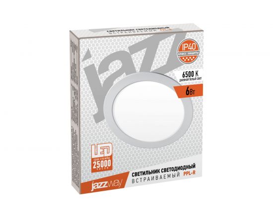 Встраиваемый светильник Jazzway PPL-R 6w 6500K IP40 WH d120мм круглый 5008489A – изображение 3